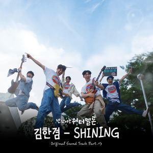 少妇小树林野战A片
