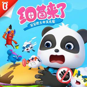 少妇小树林野战A片
