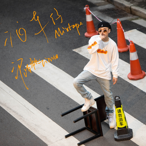 少妇小树林野战A片
