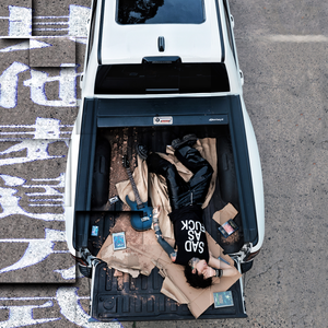 少妇小树林野战A片
