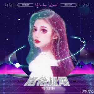 少妇小树林野战A片
