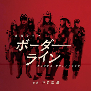 少妇小树林野战A片
