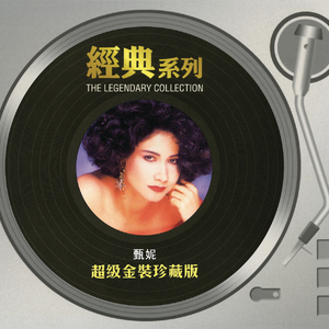 少妇小树林野战A片
