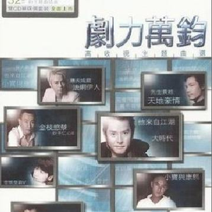 少妇小树林野战A片
