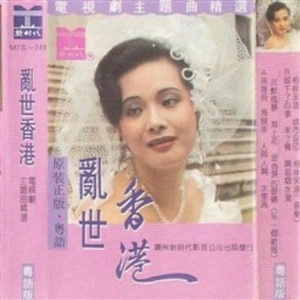 少妇小树林野战A片
