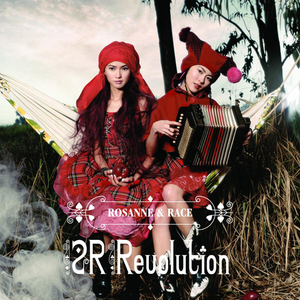 少妇小树林野战A片
