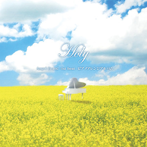 少妇小树林野战A片
